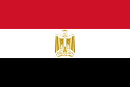 Egypt: celebrating 25 years of implementing the Basel Convention for a Life with Less Waste