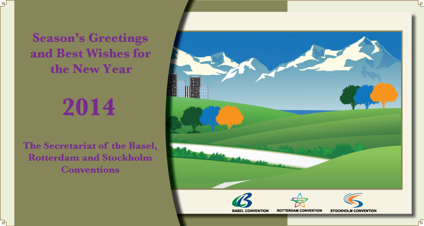Season’s Greetings and Best Wishes for the New Year 2013