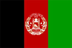 Afghanistan ratifies the Basel Convention