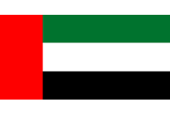 Congratulations to United Arab Emirates: 25 years of implementing the Basel Convention